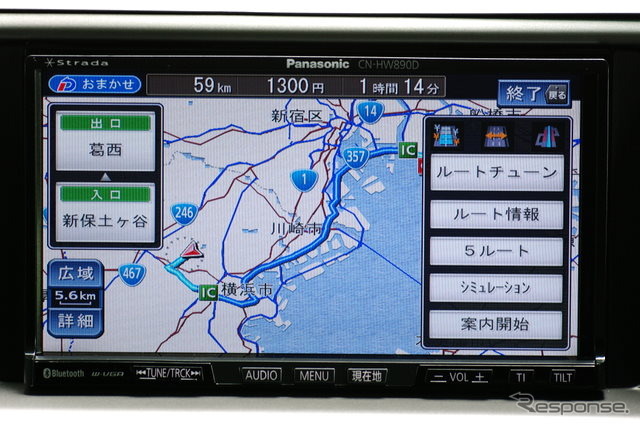 いったんルート設定後に、ルートチューンでの再探索が可能だ。