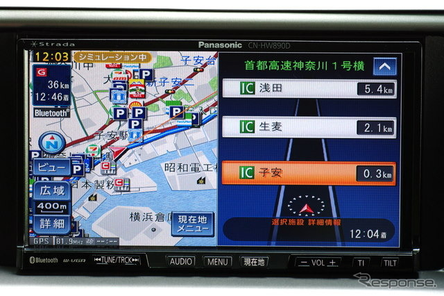 高速道路走行時は右画面が距離別のIC/SA/PA/JCTリストを表示させることも可能