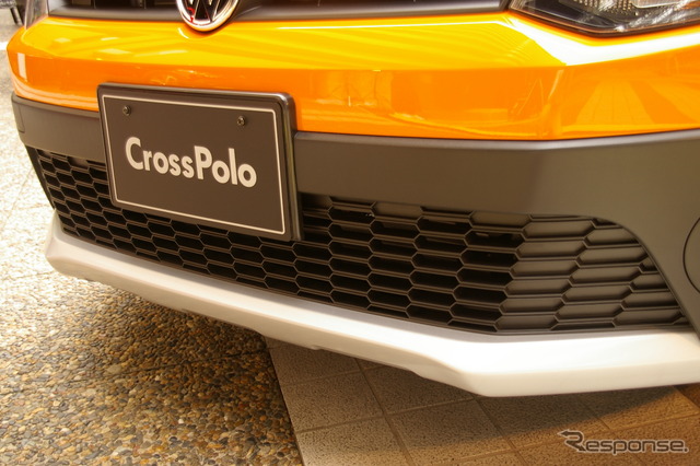 クロスポロ新型