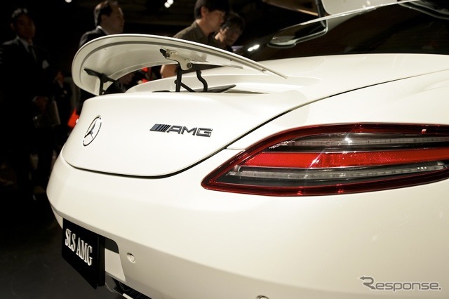SLS AMG