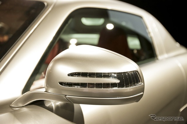 SLS AMG