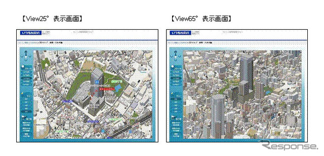 いつもNAVIに採用となった3Dマップ