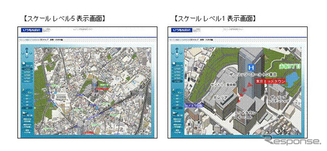 いつもNAVIに採用となった3Dマップ