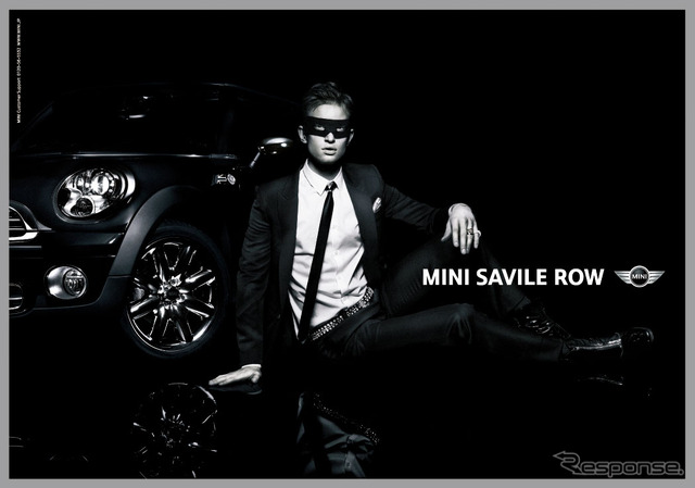 SAVILE ROW(サヴィル・ロー)