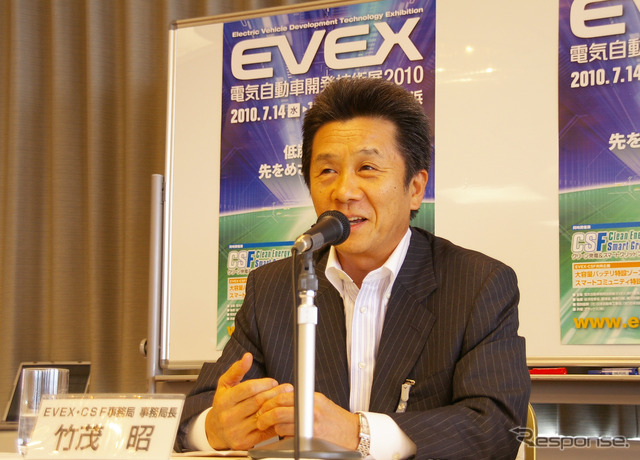 主催するアテックス株式会社代表取締役社長・竹茂昭氏