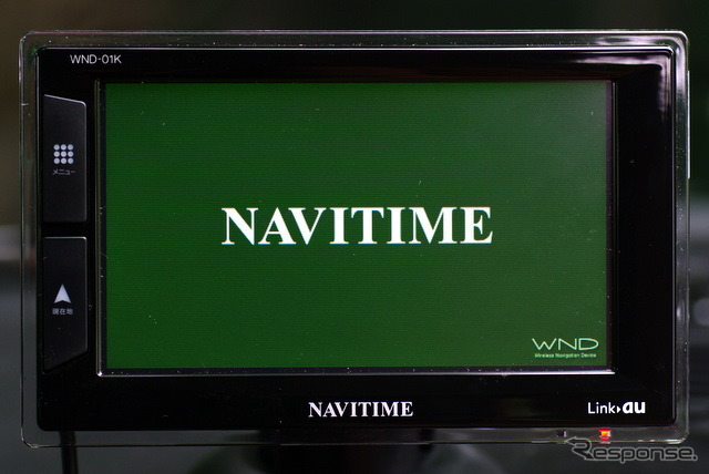 起動画面。おなじみの緑地に白のNAVITIMEロゴ。右下には“WND（Wireless Navigation Device）”の文字が。