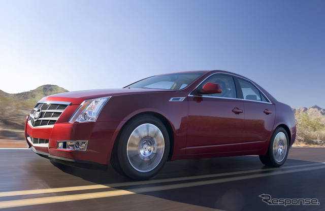 CTS