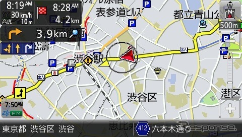 NV-U76VT。FM VICS、 VICSビーコン共通