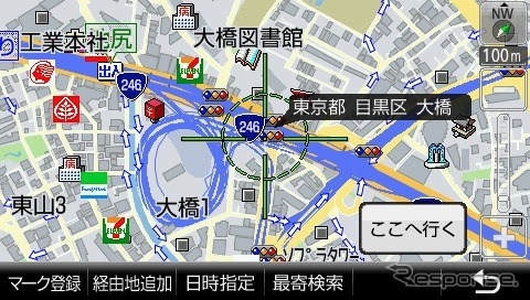 NV-U76VT/NV-U76V。地図表示、首都高大橋ジャンクション