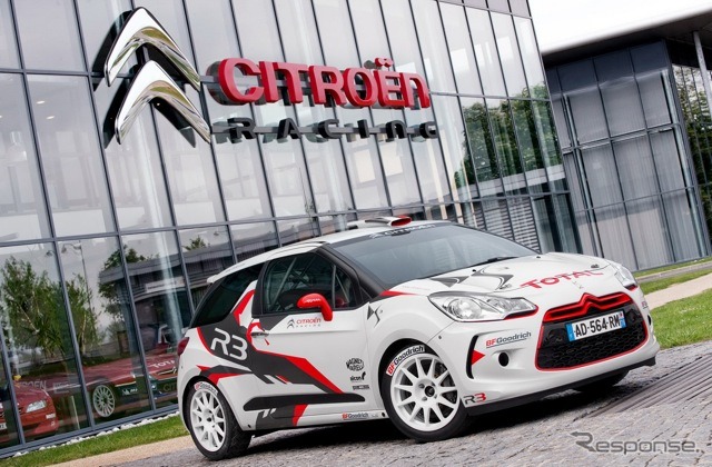 DS3 R3