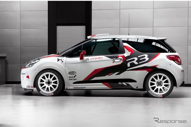 DS3 R3