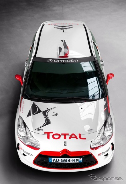 DS3 R3