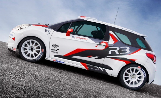 DS3 R3