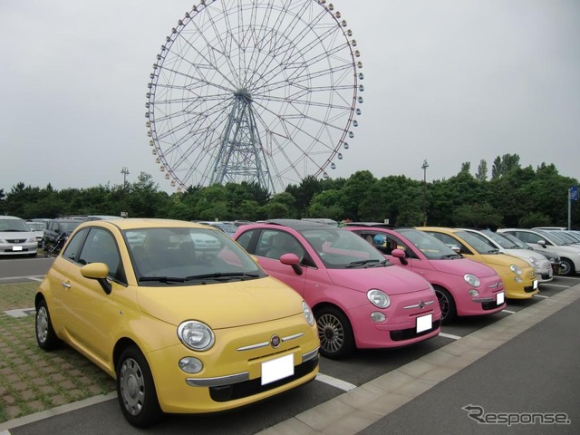 会場駐車場に集った500