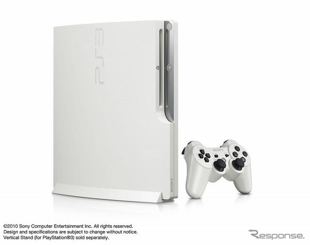 新型プレイステーション3　新色クラシック・ホワイト
