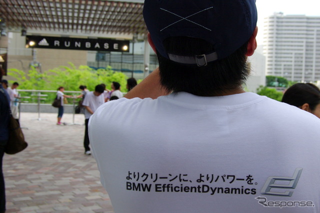 東京・皇居周辺で開催されたEfficientDynamics Run dayの模様