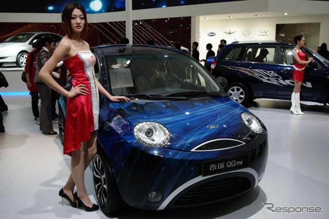 北京モーターショー10の奇瑞汽車ブース