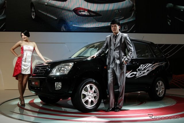北京モーターショー10の奇瑞汽車ブース