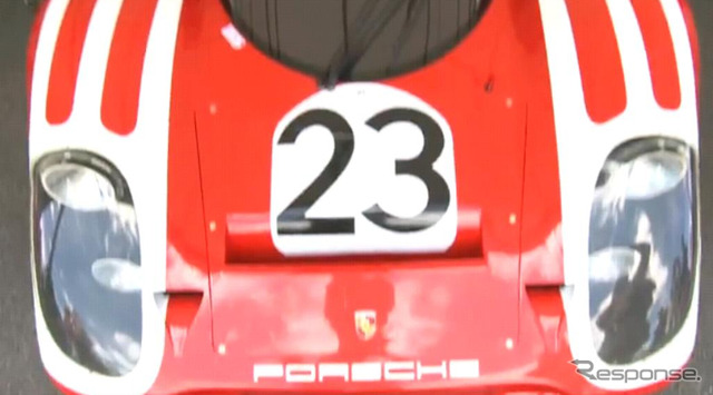 1970年のルマン優勝マシンの917KH(画像は動画キャプチャー)