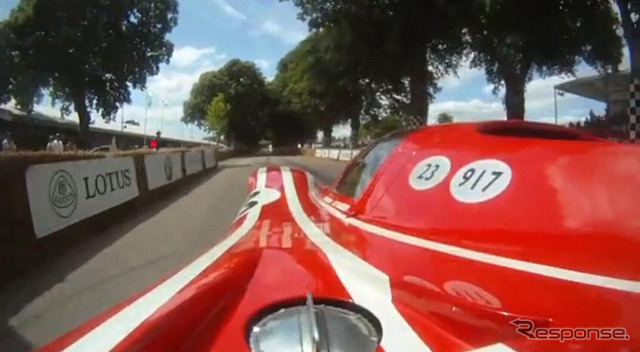1970年のルマン優勝マシンの917KH(画像は動画キャプチャー)