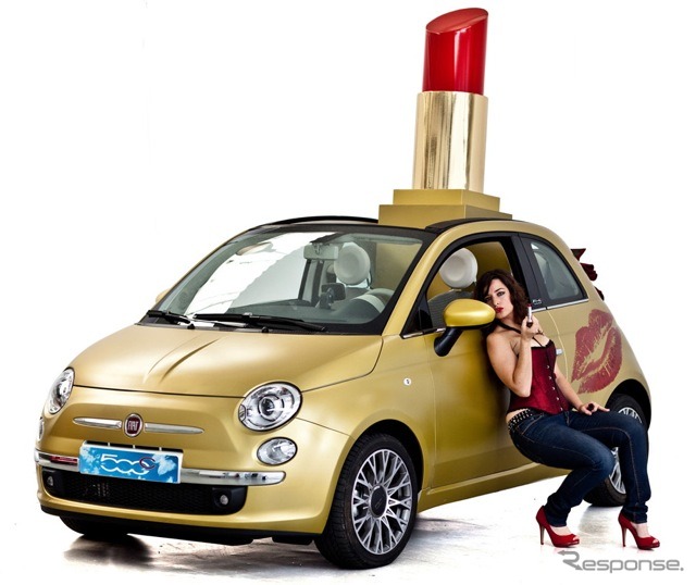 500C Lesbo