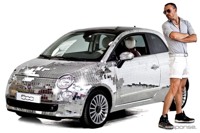 500 Cool
