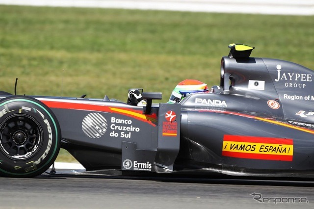 山本左近（HRT F1）