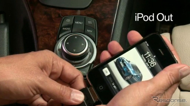 Appleの「iPod Out」に対応(画像は動画キャプチャー)