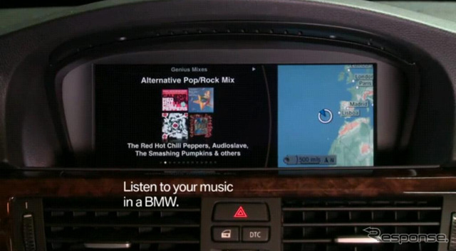 Appleの「iPod Out」に対応(画像は動画キャプチャー)
