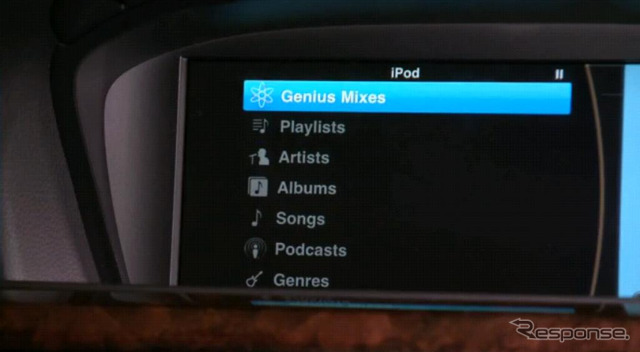 Appleの「iPod Out」に対応(画像は動画キャプチャー)