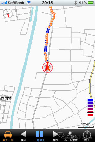 走行軌跡は自動的に保存され、このように呼び出して画面上で走行させることができる。なかなかユニークな機能だ。