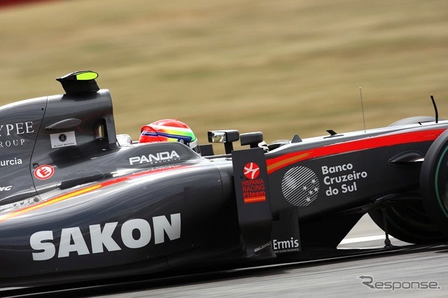 山本左近（HRT F1）