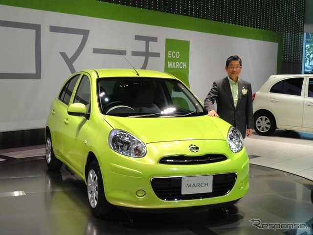 マーチ新型