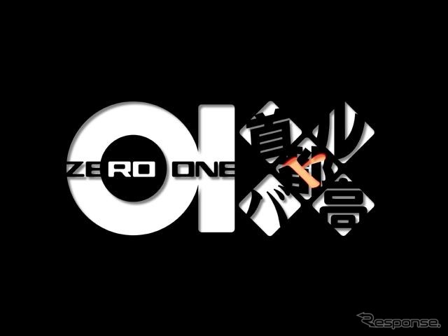 【首都高バトル01】新作でついに東京脱出!!　今度は大阪・名古屋でも勝負だ