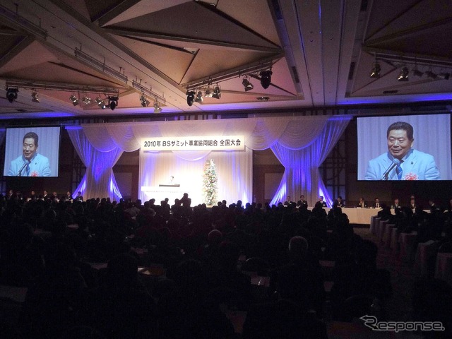 来賓の自民党中川秀直氏