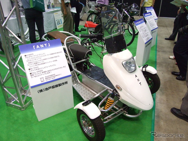 EVEX2010