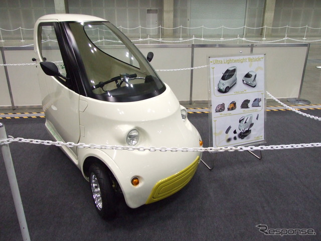 EVEX2010