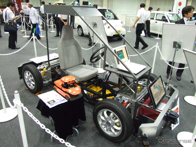 EVEX2010