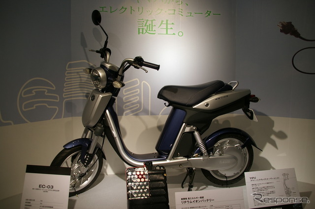 EVEX2010