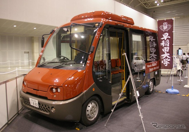 EVEX2010