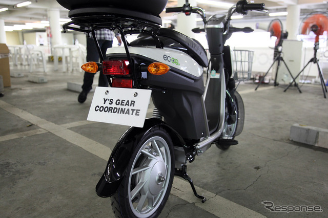 EC-03