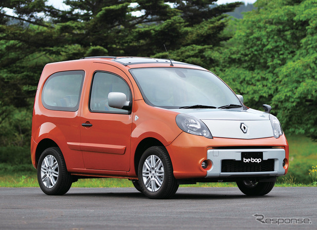 カングービボップ発売記念限定車