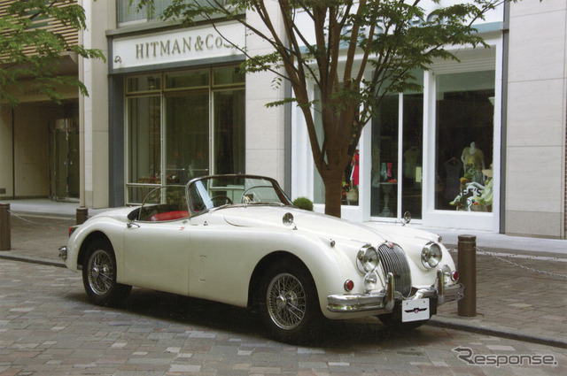 Jaguar XK150-3.8S Roadster