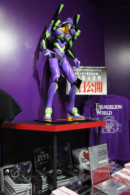 (C)Khara 実物大エヴァンゲリオン初号機が登場