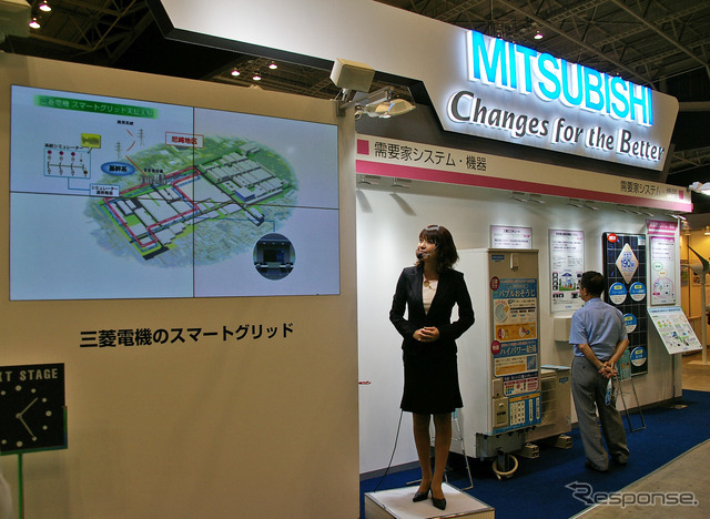 パシフィコ横浜 16日まで開催