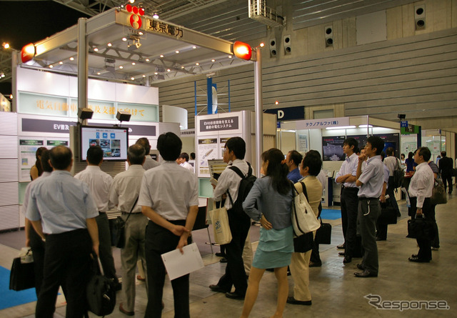 パシフィコ横浜 16日まで開催