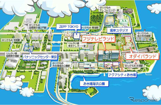 めざましoneグローバルカフェ supported by ダンロップ