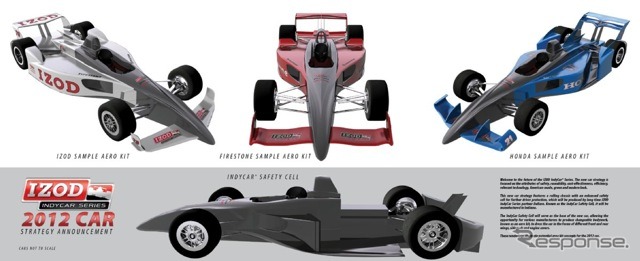 2012年のローラ製ローリングシャーシ(写真下)とエアロパッケージを装着した完成車(グレーの部分がローリングシャーシ)