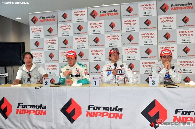 レース後の記者会見