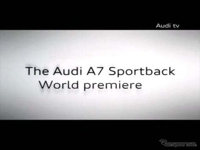 A7 スポーツバックのティーザー（画像は動画キャプチャー）